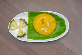 Kesaribath