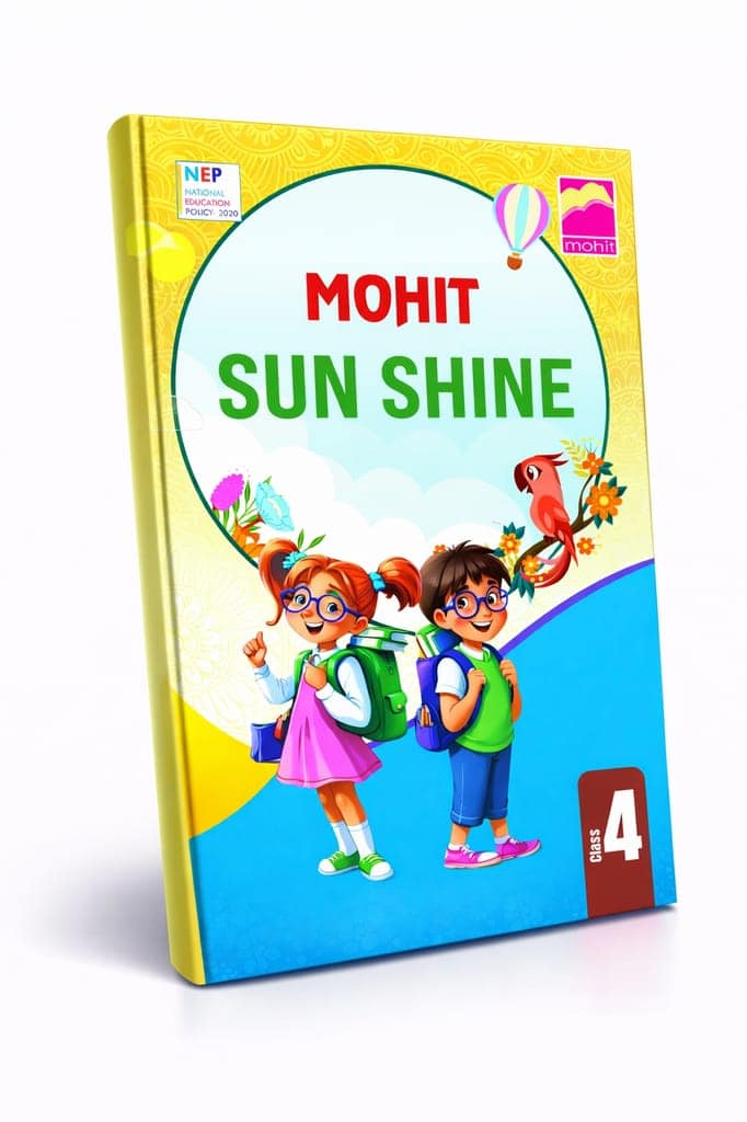 Sun Shine4 view 2