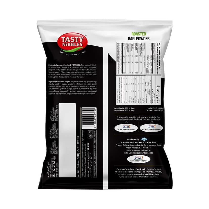Roasted Ragi Powder | Finger Millet Flour view 2