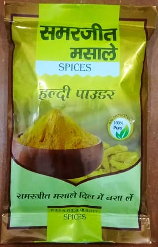 Turmeric Powder