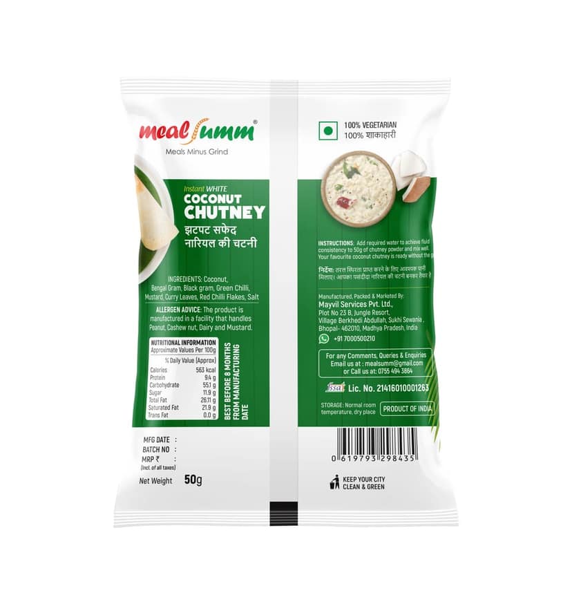 Coconut Chutney - Nariyal Chatni (Just add Water, Only Rs 8 per serving), 200 gm- Pack of 4 view 2
