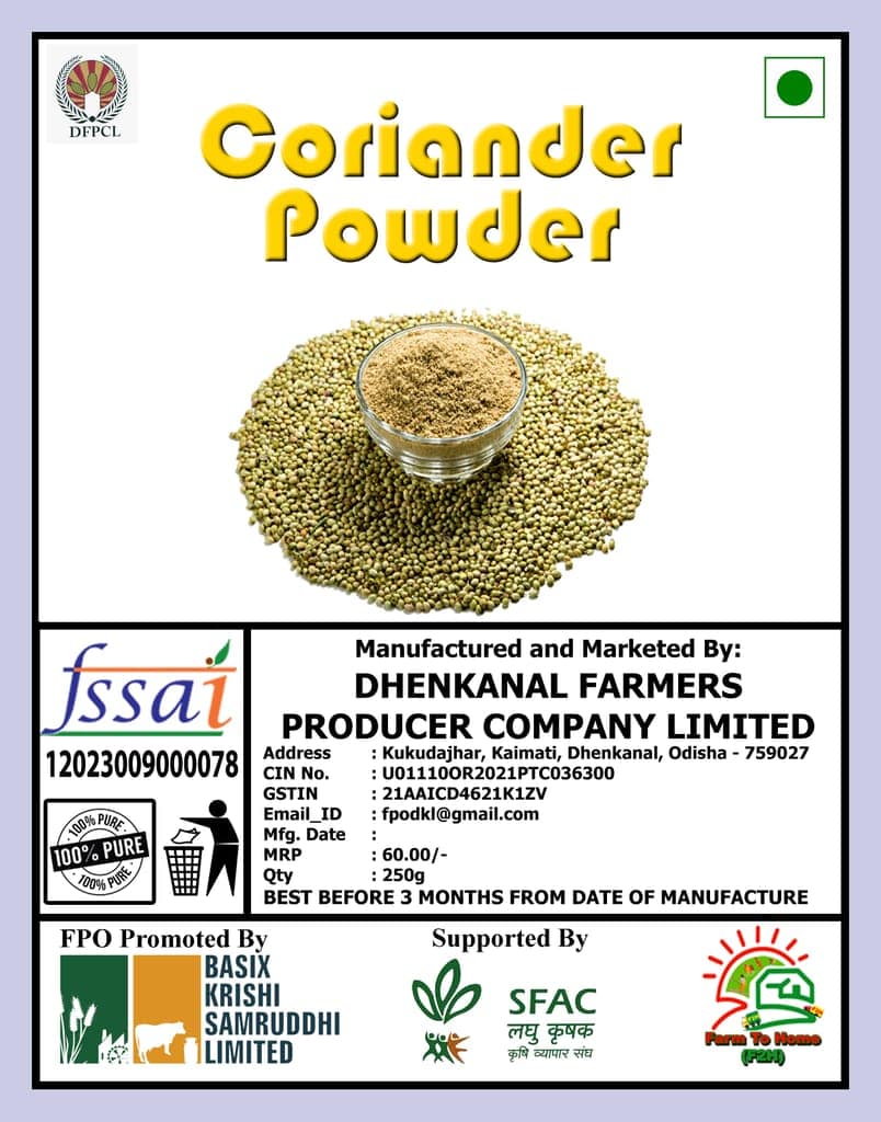 Coriander Powder - 250gm | 100% Pure and Natural view 2
