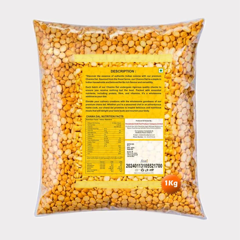 Chana Dal (1 kg) view 2