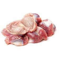 Gizzard Whole 250 Grams