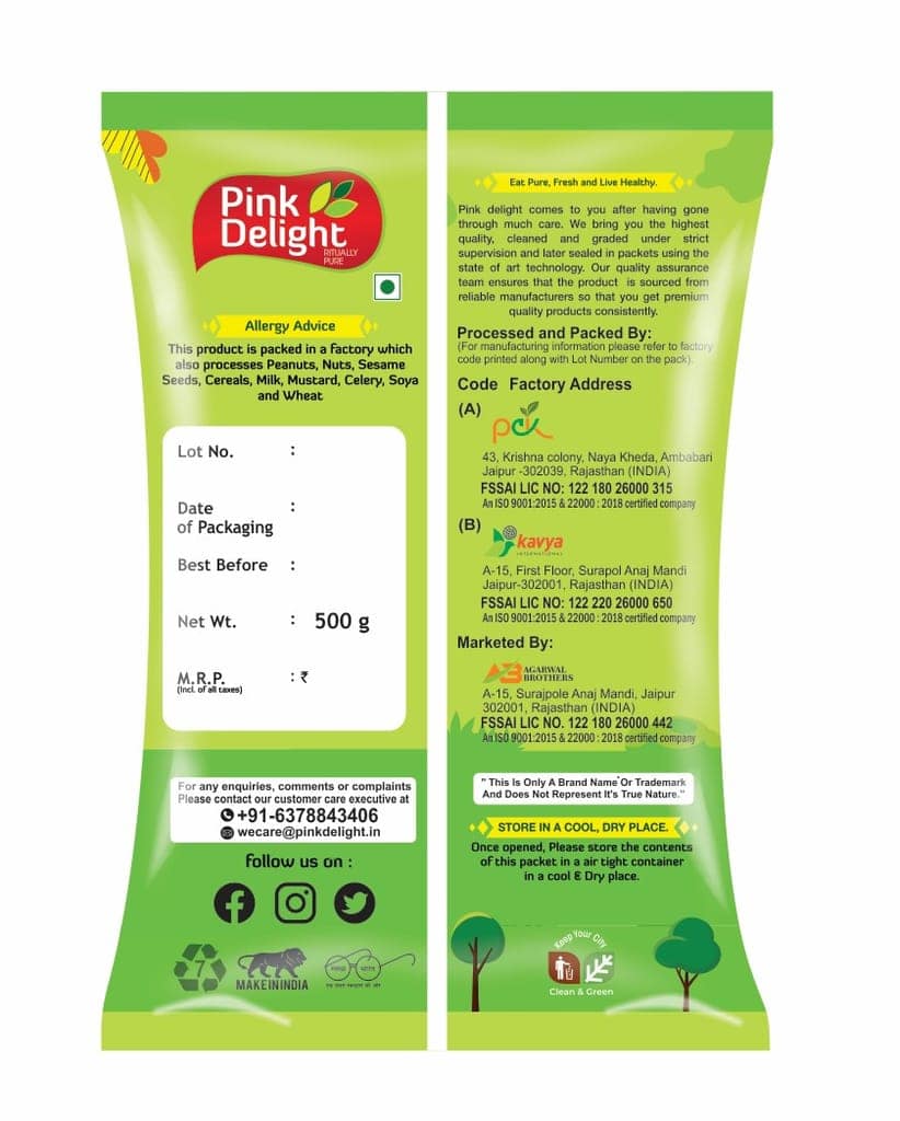 Pink Delight Unpolished Malka Masoor Whole | 500g Pack view 2
