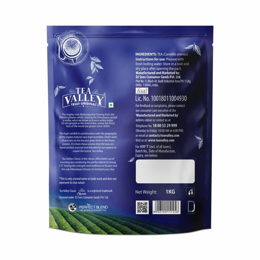 Tea Valley Classic Kadak Chai CTC Tea 1kg view 2