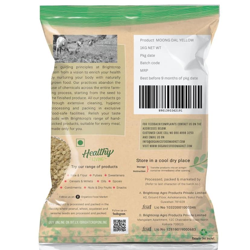 Moong Dal Dhuli | Yellow (Split) (1Kg Pack) view 2