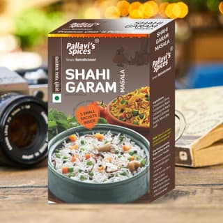Pallavi's Spices Shahi Garam Masala, 50 gm