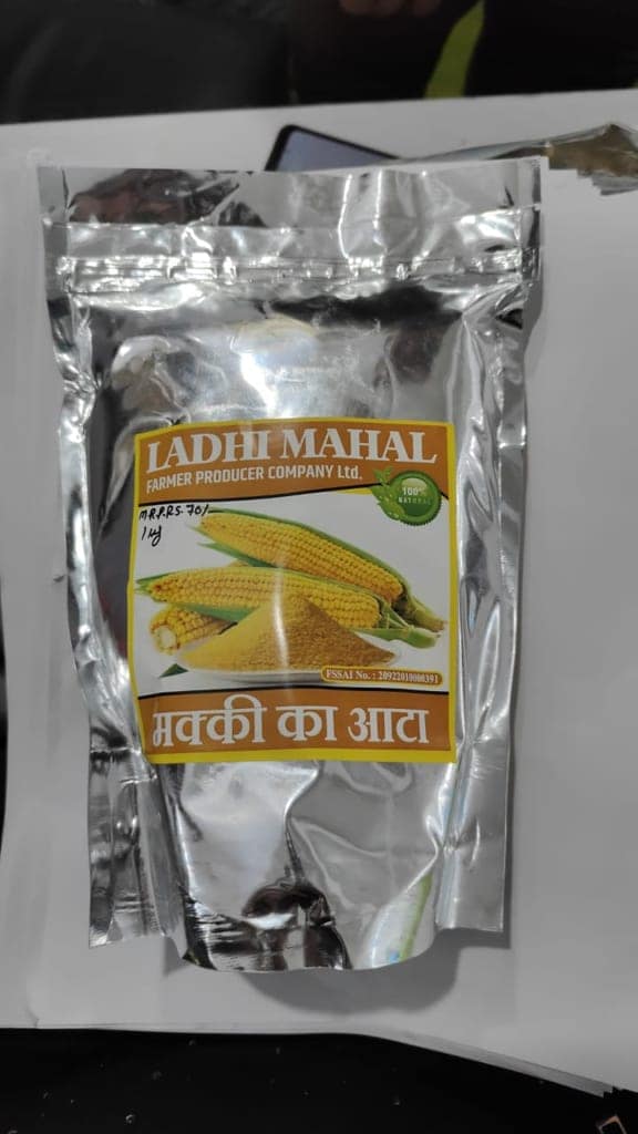 Maize Atta view 2