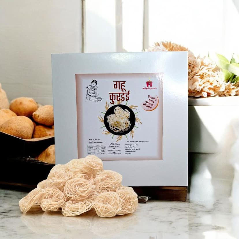 Gahu Kurdai ( 1 kg) view 2