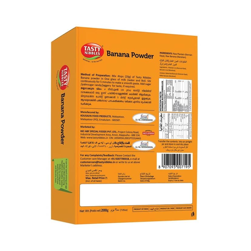 Banana Powder 200g | Weaning Food For Babies view 2
