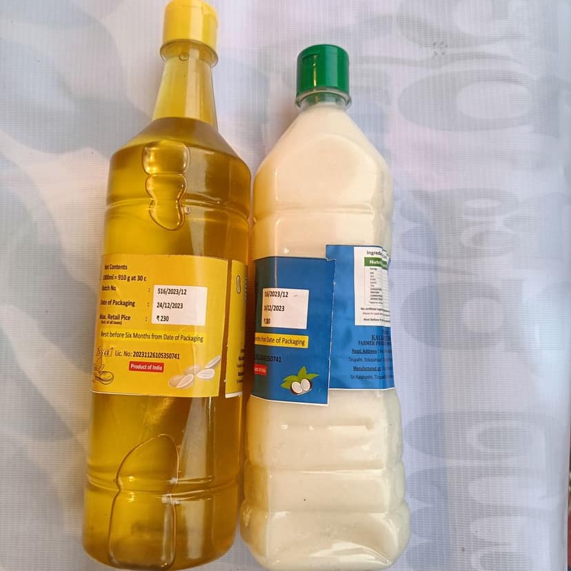 Combo of Groundnut oil & Coconut oil view 2