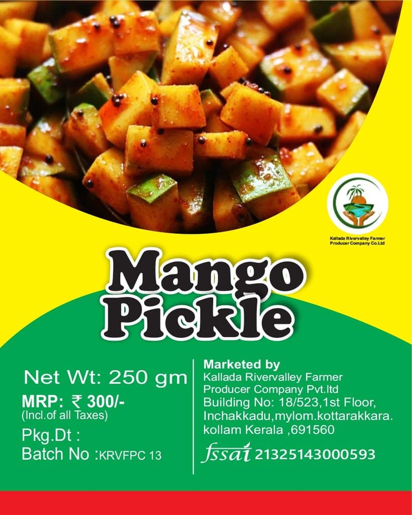 Mango Pickle view 2