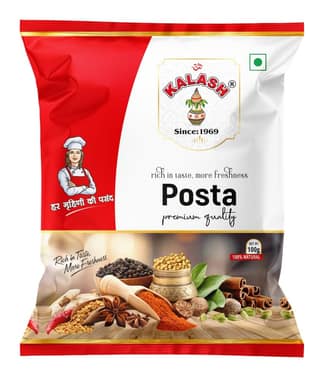 Kalash posta | poddy seeds 100gm