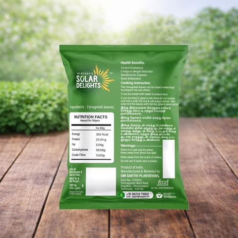 DR. RENGA'S SOLAR DELIGHTS Dried Fenugreek Leaves | Kasuri Methi | Solar Dried Methi | Dehydrated Kasoori Methi | Natural Herbs for Cooking | 100g view 2