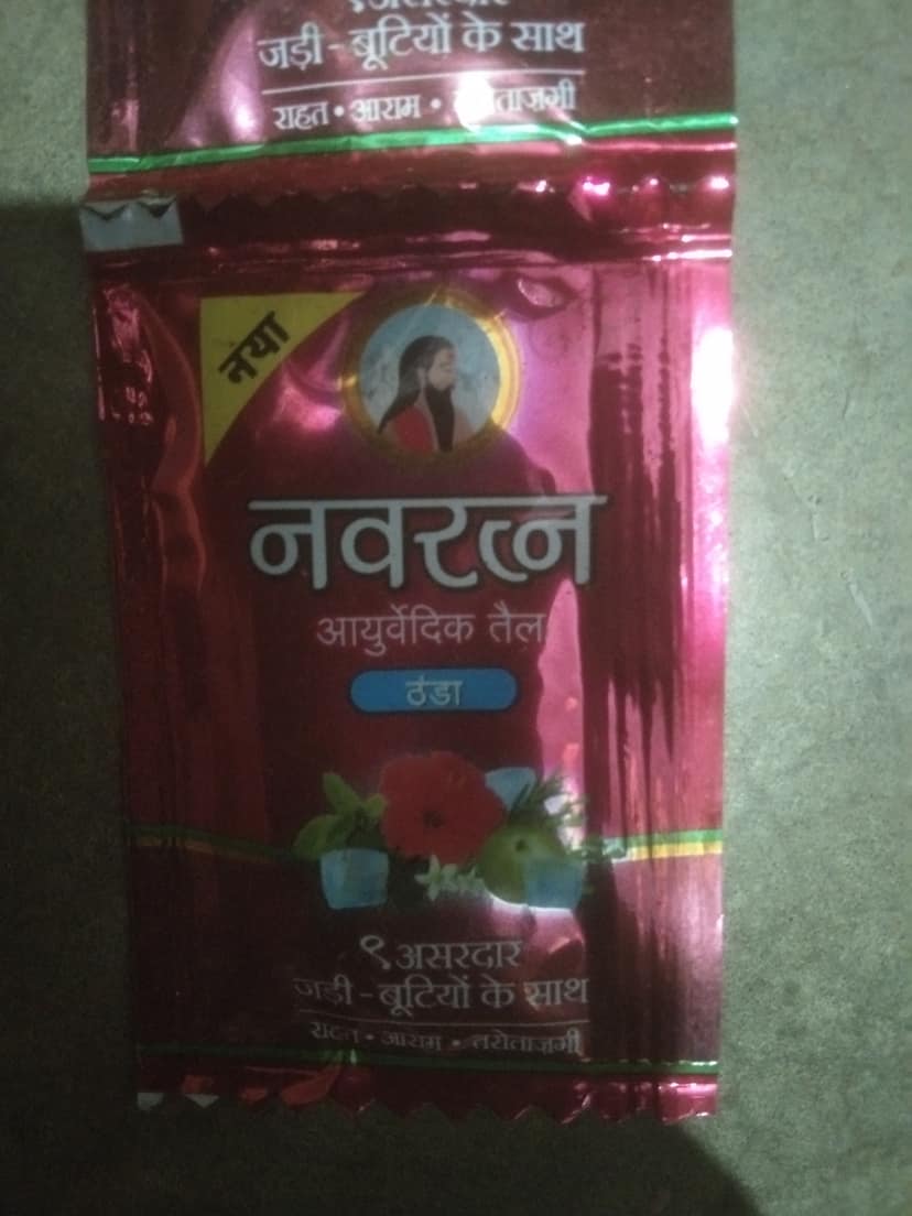 Navratan ayurvedic cool oil