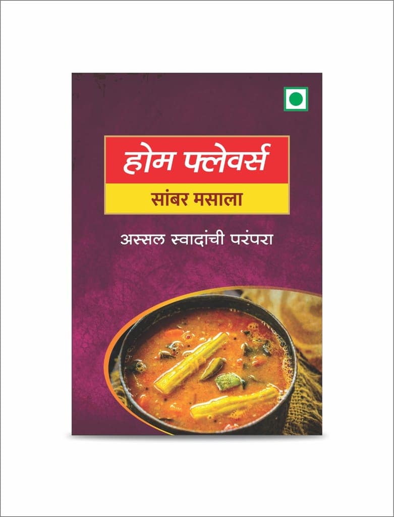 Home Flavors Sambar Masala view 2