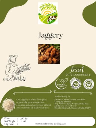 Jaggery | Pure Organic