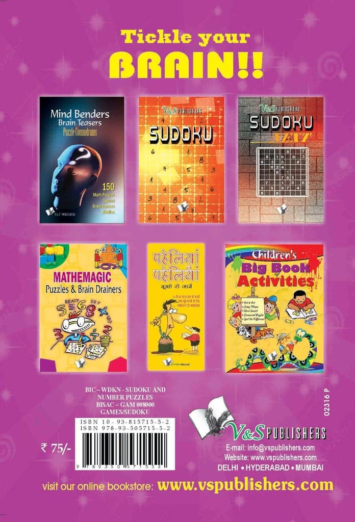 Sudoku New view 2
