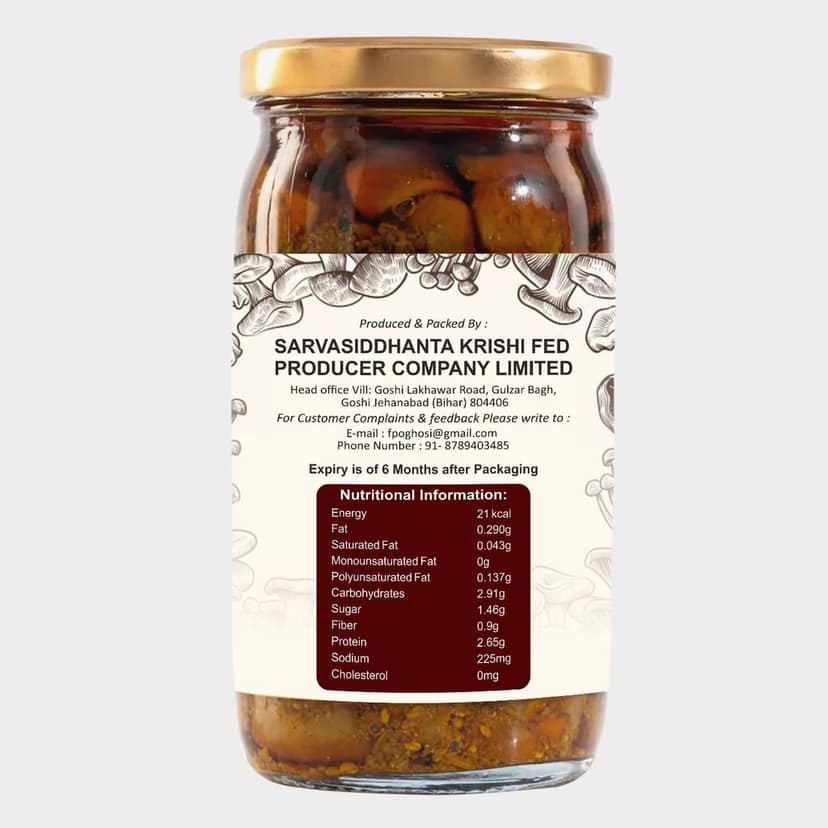 Divya Mushroom Achar (1 Kg) view 2