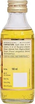 Raughan-E-Badam Shireen Sweet Almond Oil 100% Pure view 2