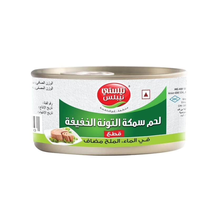 Light Meat Tuna Chunks In Water Salt Added 185g view 2