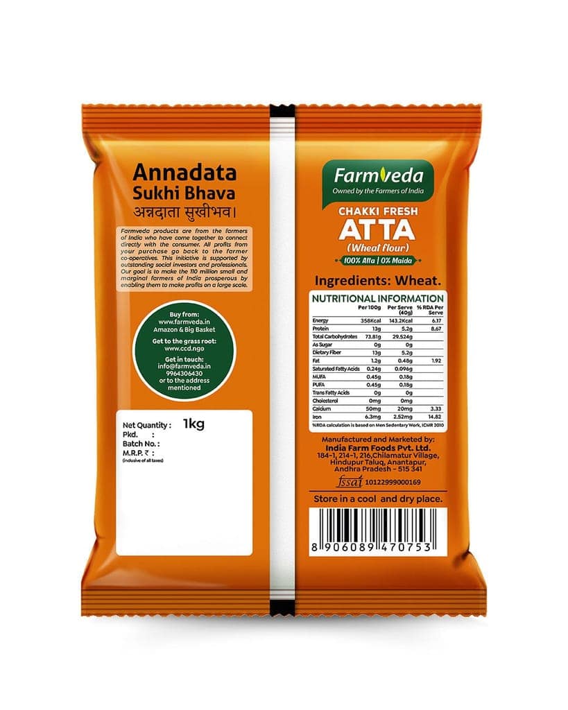 Chakki Fresh Atta (Wheat Flour) - 5 Kg view 2