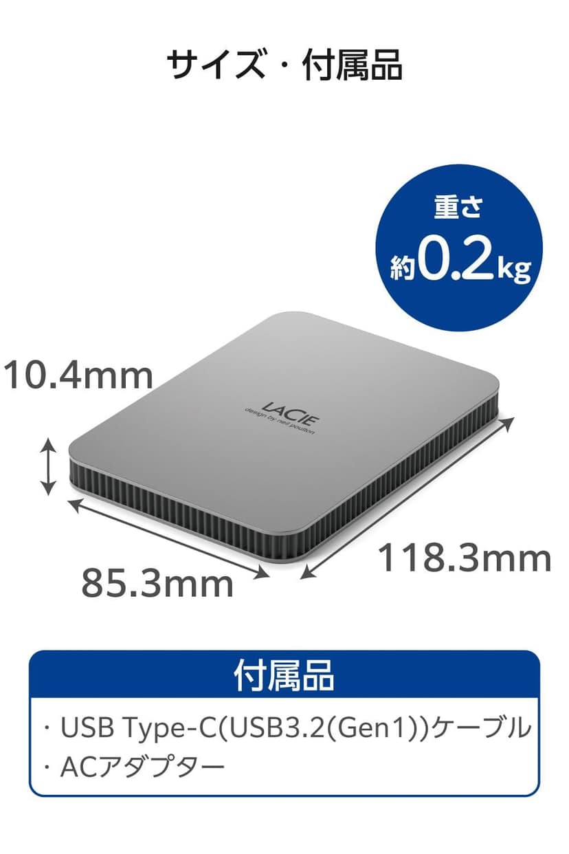 LaCie Mobile Drive 2TB view 2