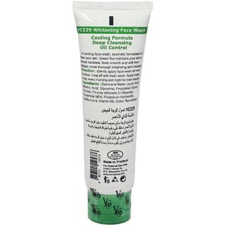 Green Tea Extract Deep Cleansing & Oil Control YC FaceWash - 100ml view 2