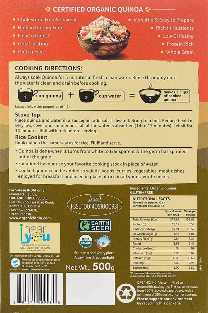 ORGANIC INDIA CEREAL view 2