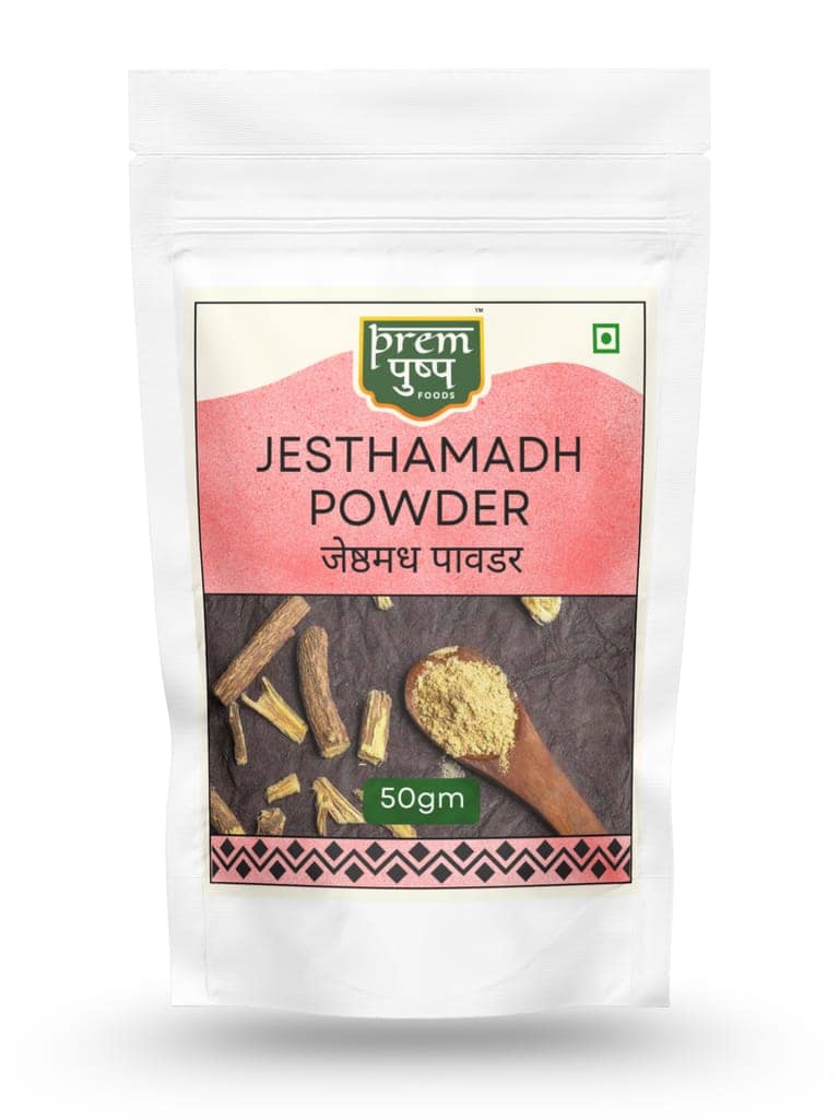 Prempushp Jeshtamadh Powder - 50 gm view 2
