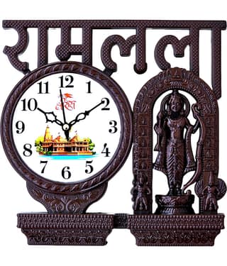 GrabBasket Assymetric Analog Wall Clock