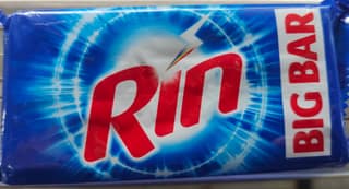 Rin bar