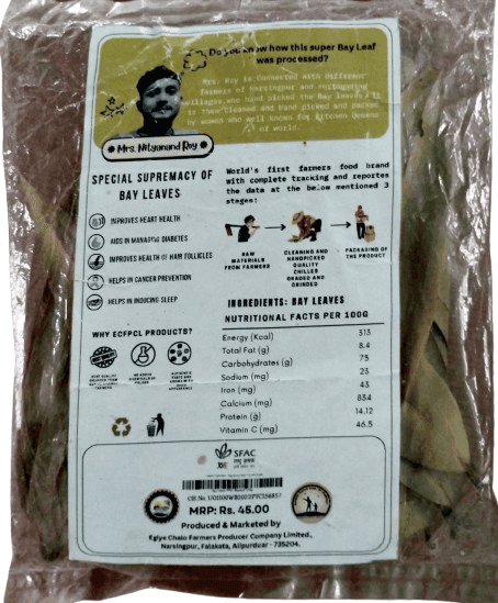 bay leaf , Tejpatta view 2