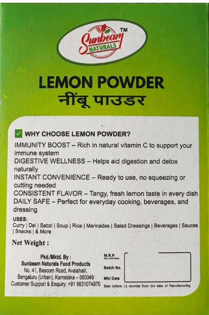 Spray Dried Lemon Powder | 100% Pure | Instant Soluble | No Preservatives view 2