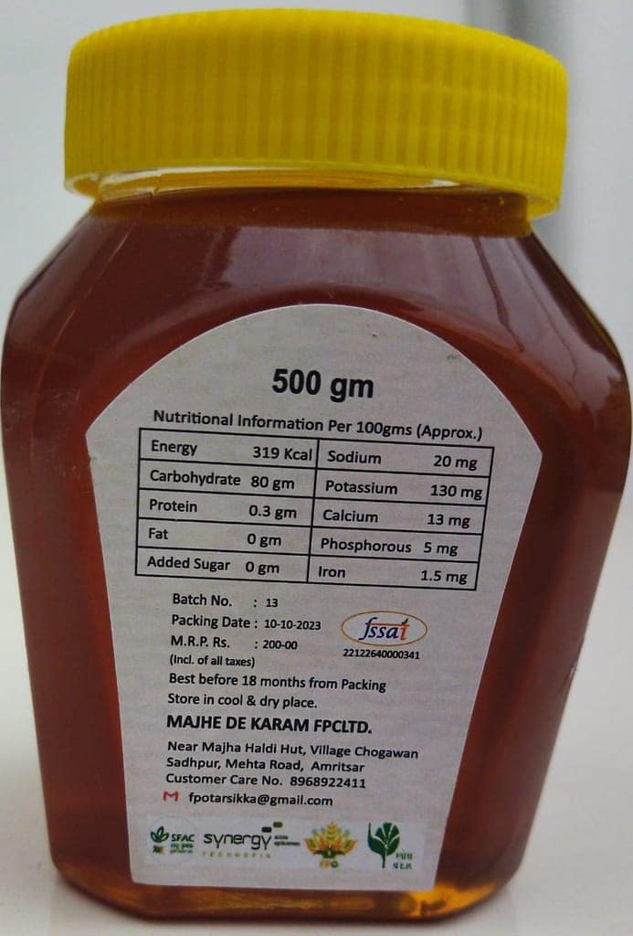 Honey (Multi Flora) view 2