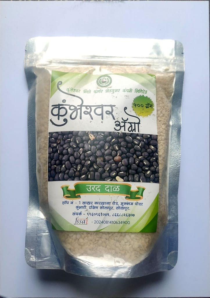 Urad Dal 500g Pack |