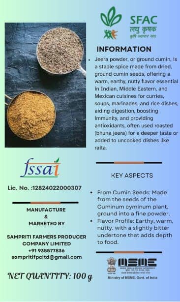 Premium Jeera Powder - Authentic Indian Cumin Spice view 2