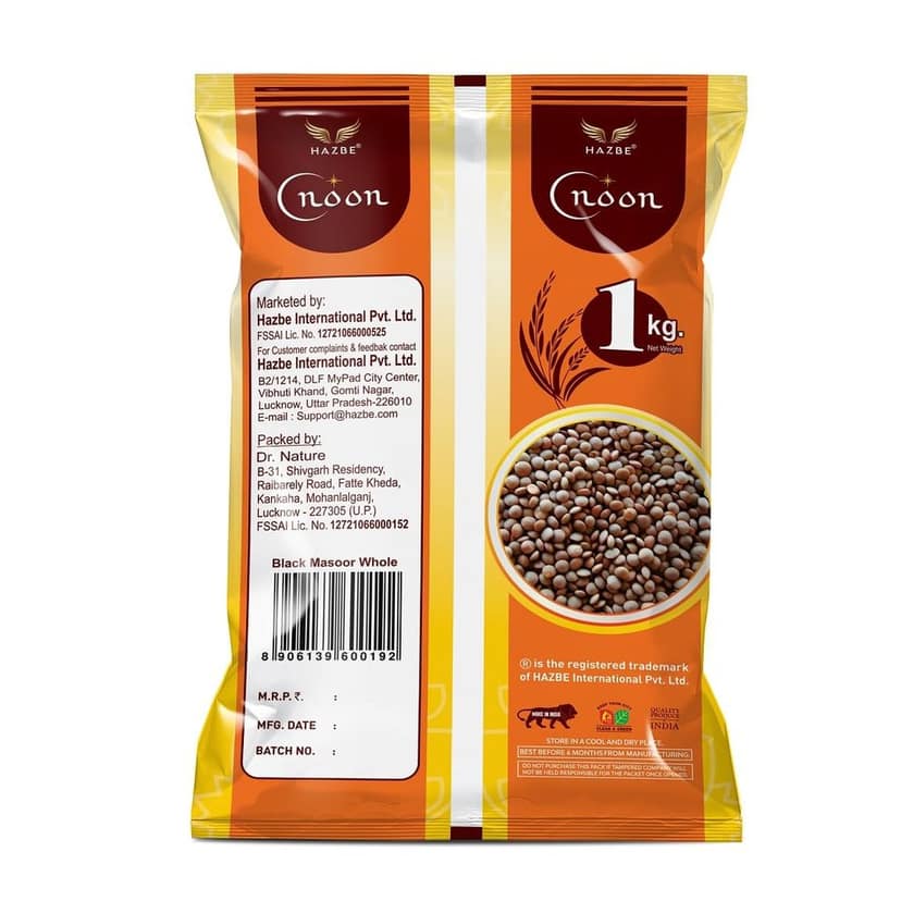 HAZBE Noon Black Masoor Dal Whole, 1kg view 2