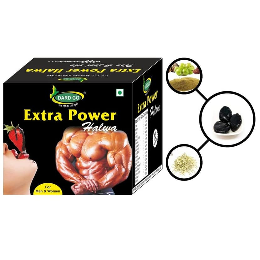 Extra Power Halwa Mixture of Trifla, Swanra Bhasma, Safaid Musli, Musli Panjedaar, Abhrak Bhasam, Kali Musli Helping to Boost Your Energy and Stamina view 2