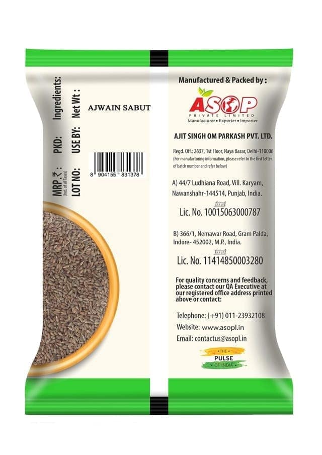 Aplus Ajwain Sabut Carom Seed 200gm(pouch) view 2