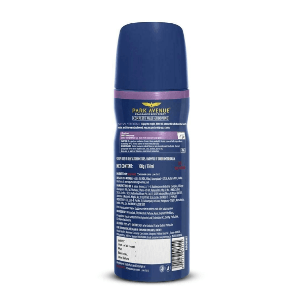 Park Avenue 150 Ml view 2
