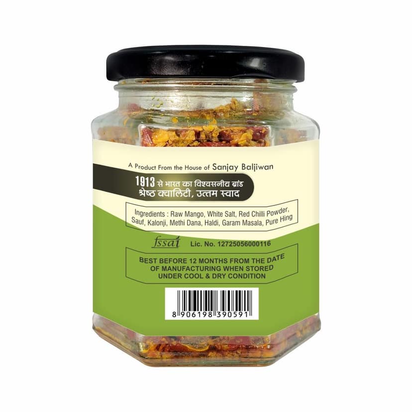 Tinku's Aam Ka Sukha Achaar (Dried Mango Pickle) - Homemade Premium view 2