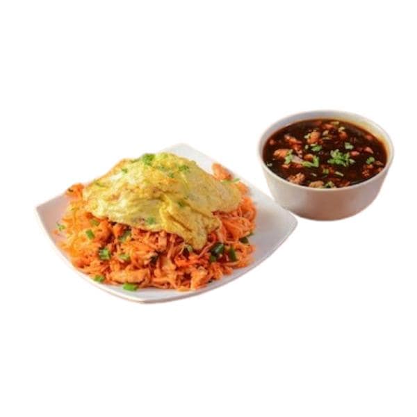 Chicken Triple Rice Half