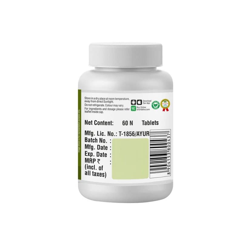 Brahmi - Memory Enhancer, 60 Tabs | 500mg view 2