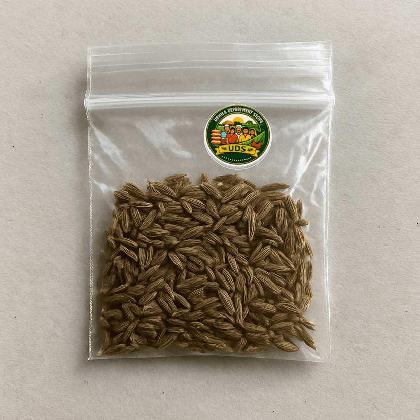 Urmila Department Store's cumin seeds