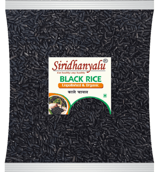 Siridhanyalu Black Rice | Karuppu Kavuni Rice | Forbidden rice | Chak hao | Kappu Akki | Kaala Chawal | (Long Grain, Unpolished)