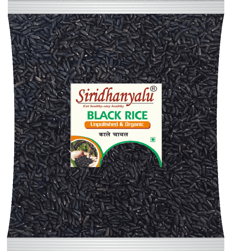 Siridhanyalu Black Rice | Karuppu Kavuni Rice | Forbidden rice | Chak hao | Kappu Akki | Kaala Chawal | (Long Grain, Unpolished)