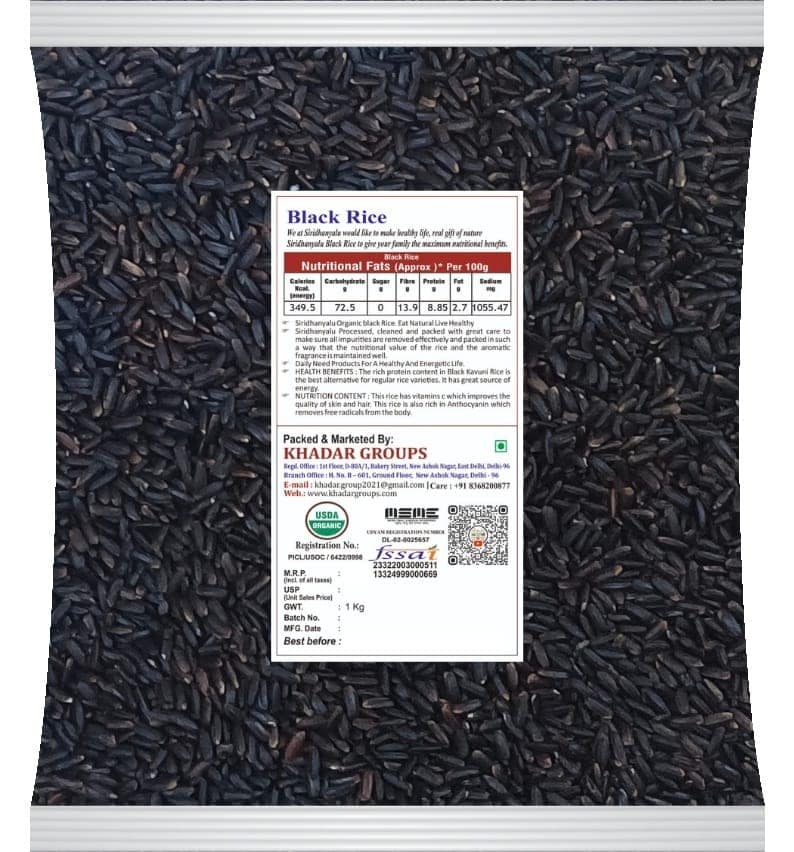 Siridhanyalu Black Rice | Karuppu Kavuni Rice | Forbidden rice | Chak hao | Kappu Akki | Kaala Chawal | (Long Grain, Unpolished) view 2