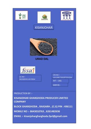 Urad Dal
